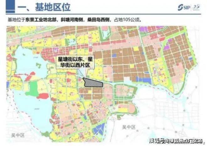电话天和珺庭售楼处电话凯发网址天和珺庭售楼处(图13)