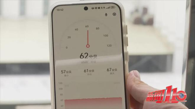 达！有业主：10年不敢开窗凯发K8登录事发福州仓山万(图2)