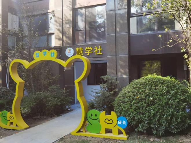 儿童活动室楼上居民很担心凯发K8登录小区一楼要开(图2)
