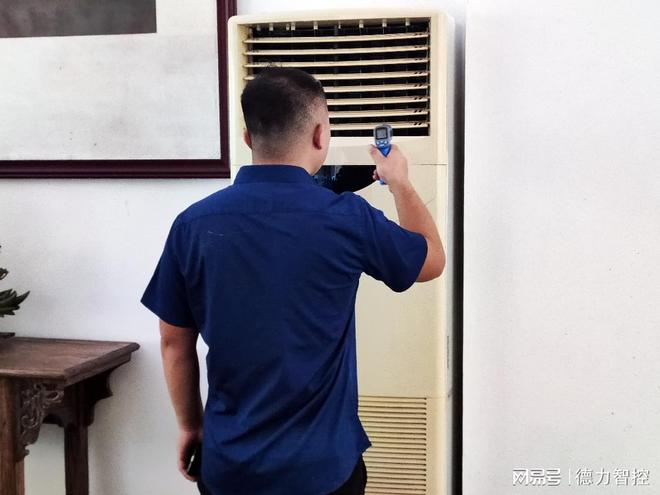 调才知道这样开才又省电又凉快！凯发k8娱乐登录用了十几年空(图5)