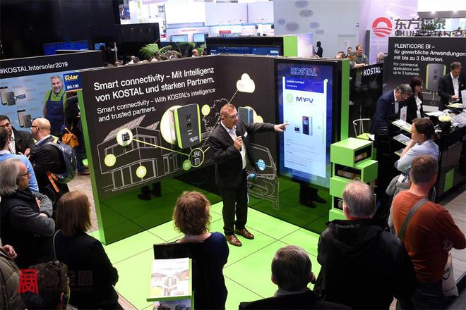Power2Drive Europe 2025凯发K8首页登录2025年德国慕尼黑充电桩展(图6)