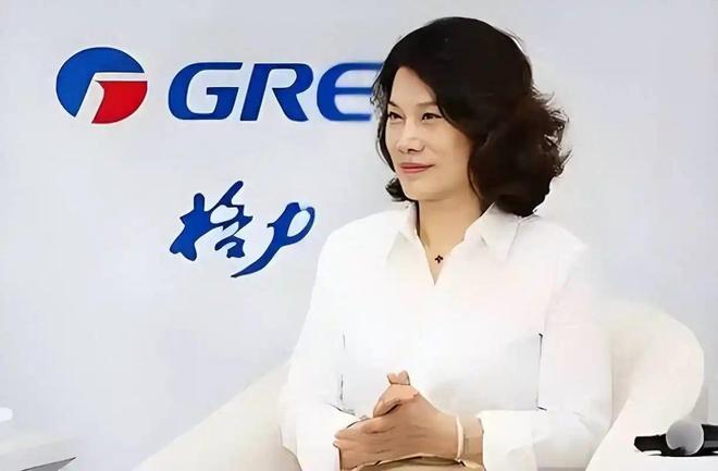 三点钟给员工发通知董明珠别太离谱凯发k8吃饭只去用格力的餐厅半夜(图6)