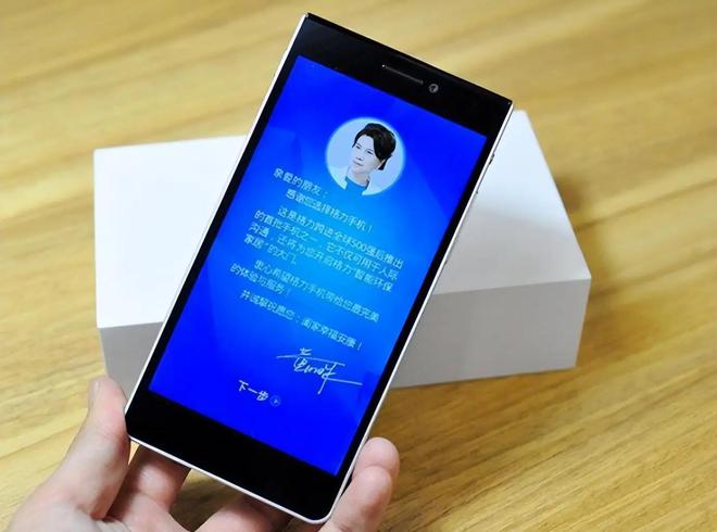 三点钟给员工发通知董明珠别太离谱凯发k8吃饭只去用格力的餐厅半夜(图3)