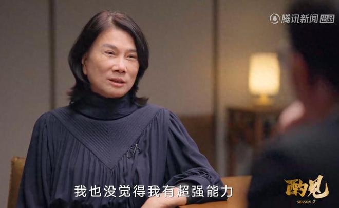 三点钟给员工发通知董明珠别太离谱凯发k8吃饭只去用格力的餐厅半夜(图15)