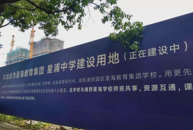 5网站-澜悦溪云房产百科-苏州房天下凯发K8首页登录澜悦溪云售楼处202(图2)