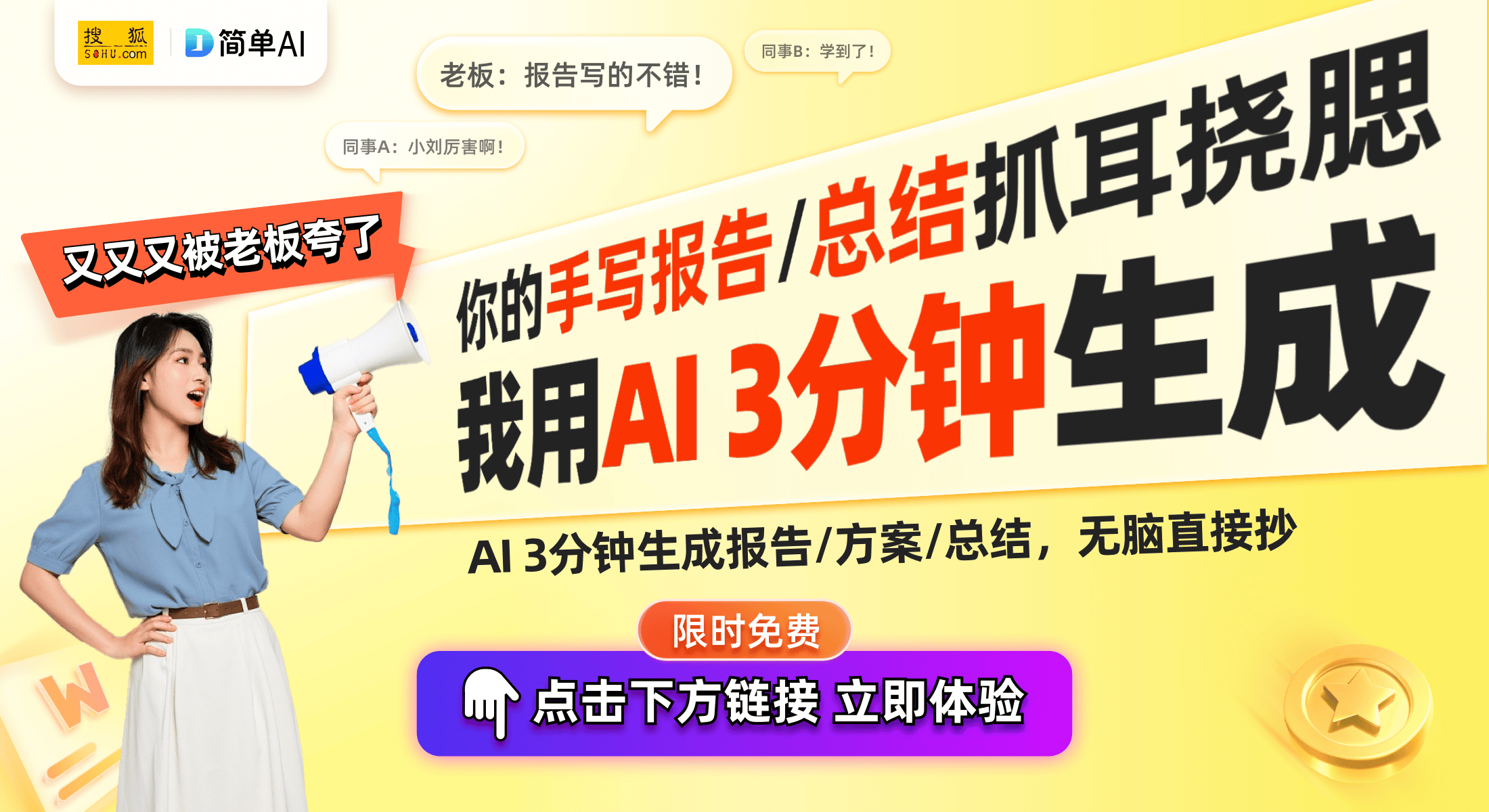 年免费包修：格力空调追求零故障未来凯发K8旗舰厅AG客服董明珠承诺十(图1)