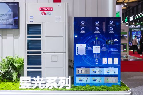 -FREE双料新品 引领制冷行业低碳革命凯发k8网站日立中央空调全球首发SET(图2)