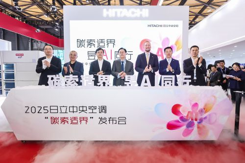 -FREE双料新品 引领制冷行业低碳革命凯发k8网站日立中央空调全球首发SET(图3)