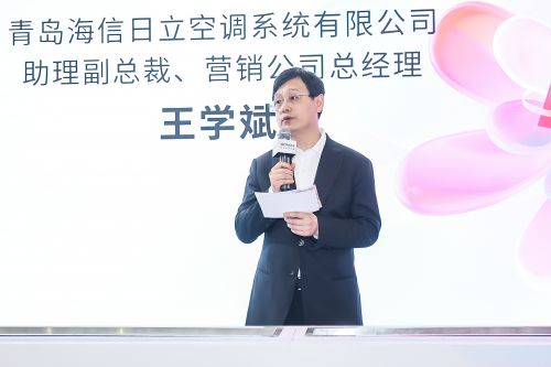 -FREE双料新品 引领制冷行业低碳革命凯发k8网站日立中央空调全球首发SET(图6)