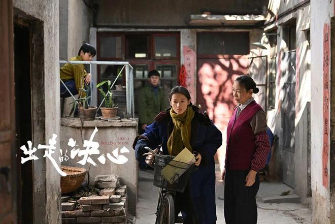 想要那股“坚定的劲儿”凯发k8入口李嘉鑫：我(图5)