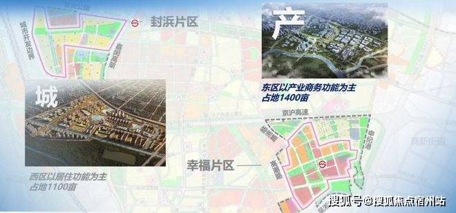 欢迎您-地址-价格-户型-小区环境-楼盘详情-交房时间-周边配套-售楼处电话凯发