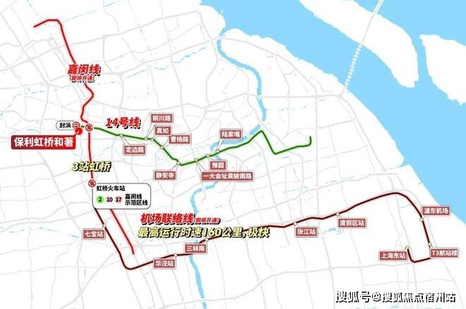 欢迎您-地址-价格-户型-小区环境-楼盘详情-交房时间-周边配套-售楼处电话凯发K8保利虹桥和著(营销中心)首页网站-保利虹桥和著销售中心(售楼处)楼盘(图6)