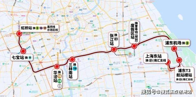 欢迎您-地址-价格-户型-小区环境-楼盘详情-交房时间-周边配套-售楼处电话凯发K8保利虹桥和著(营销中心)首页网站-保利虹桥和著销售中心(售楼处)楼盘(图8)