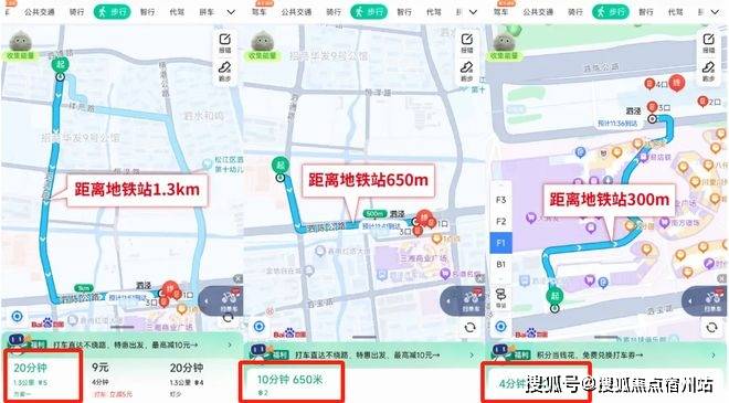 欢迎您-地址-价格-户型-小区环境-楼盘详情-交房时间-周边配套-售楼处电话凯发K8保利虹桥和著(营销中心)首页网站-保利虹桥和著销售中心(售楼处)楼盘(图10)