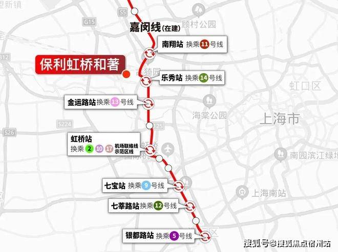 欢迎您-地址-价格-户型-小区环境-楼盘详情-交房时间-周边配套-售楼处电话凯发K8保利虹桥和著(营销中心)首页网站-保利虹桥和著销售中心(售楼处)楼盘(图17)