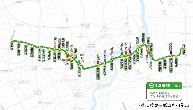 欢迎您-地址-价格-户型-小区环境-楼盘详情-交房时间-周边配套-售楼处电话凯发K8保利虹桥和著(营销中心)首页网站-保利虹桥和著销售中心(售楼处)楼盘(图16)