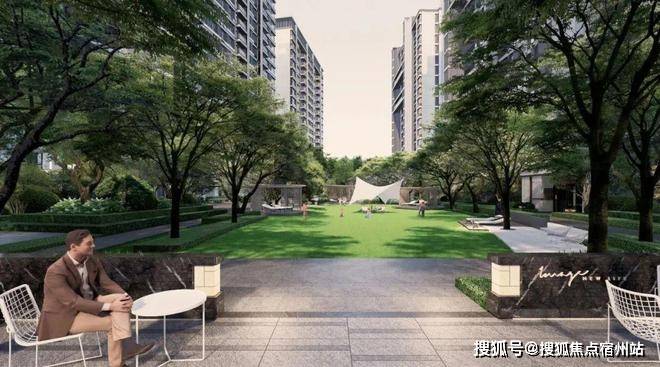 欢迎您-地址-价格-户型-小区环境-楼盘详情-交房时间-周边配套-售楼处电话凯发K8保利虹桥和著(营销中心)首页网站-保利虹桥和著销售中心(售楼处)楼盘(图23)