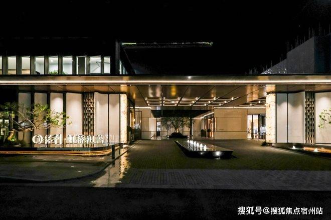 欢迎您-地址-价格-户型-小区环境-楼盘详情-交房时间-周边配套-售楼处电话凯发K8保利虹桥和著(营销中心)首页网站-保利虹桥和著销售中心(售楼处)楼盘(图30)