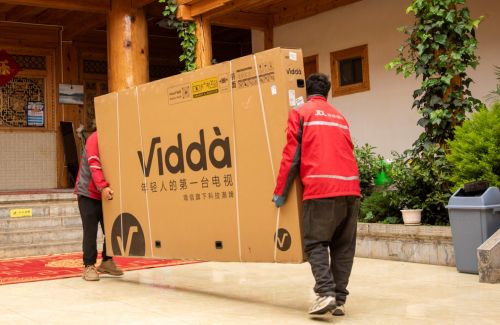 需求火爆 百吋电视成交额同比增长5倍凯发k8网站京东家电家居1111大屏(图1)